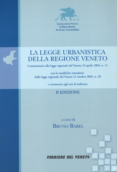 Copertina - LR11 del 2004 - commentario seconda edizione